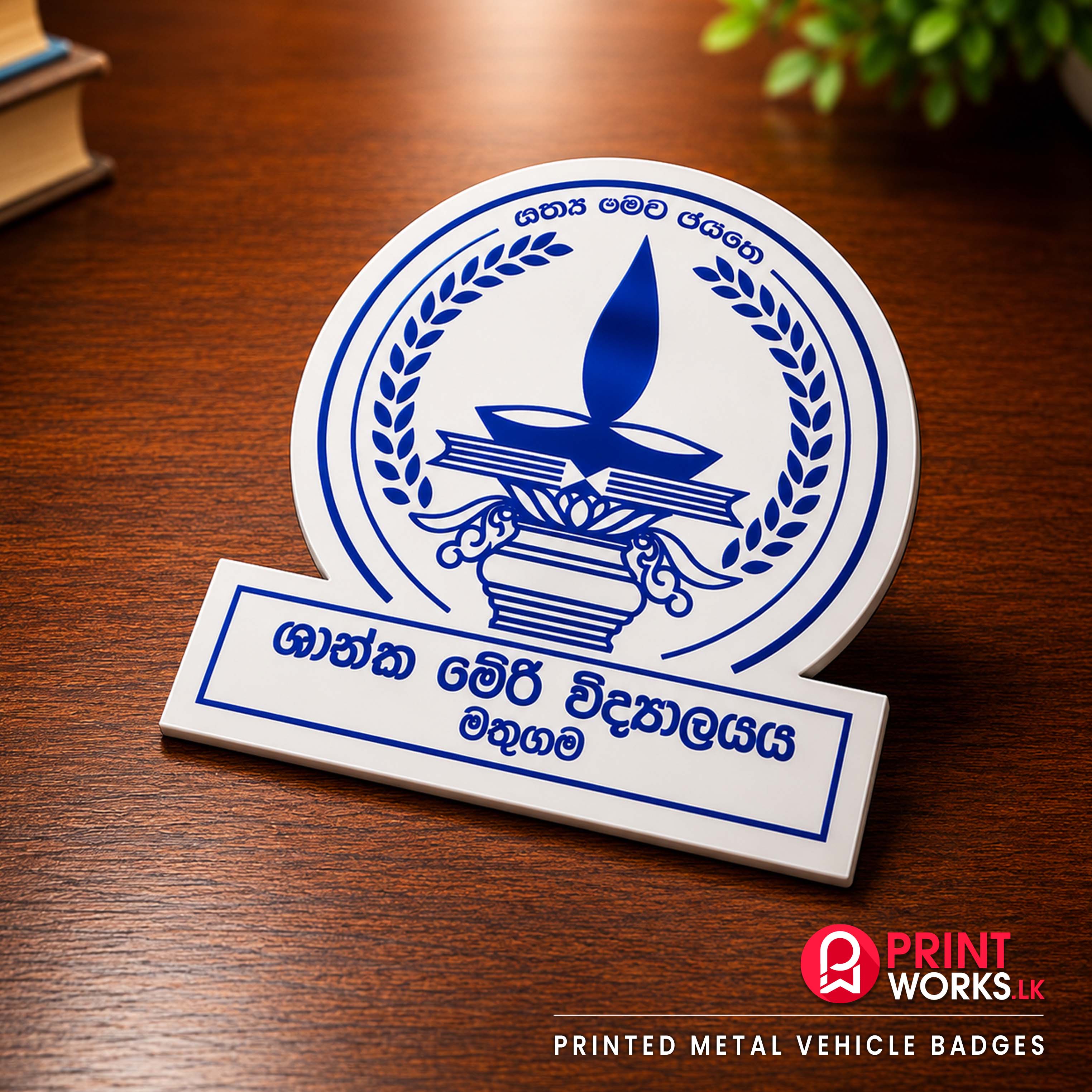printed-vehicle-badges