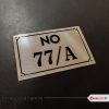 outdoor-metal-plates