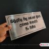 stainless-steel-engraved-name-plate