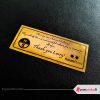 customized-name-board