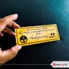 customized-name-board