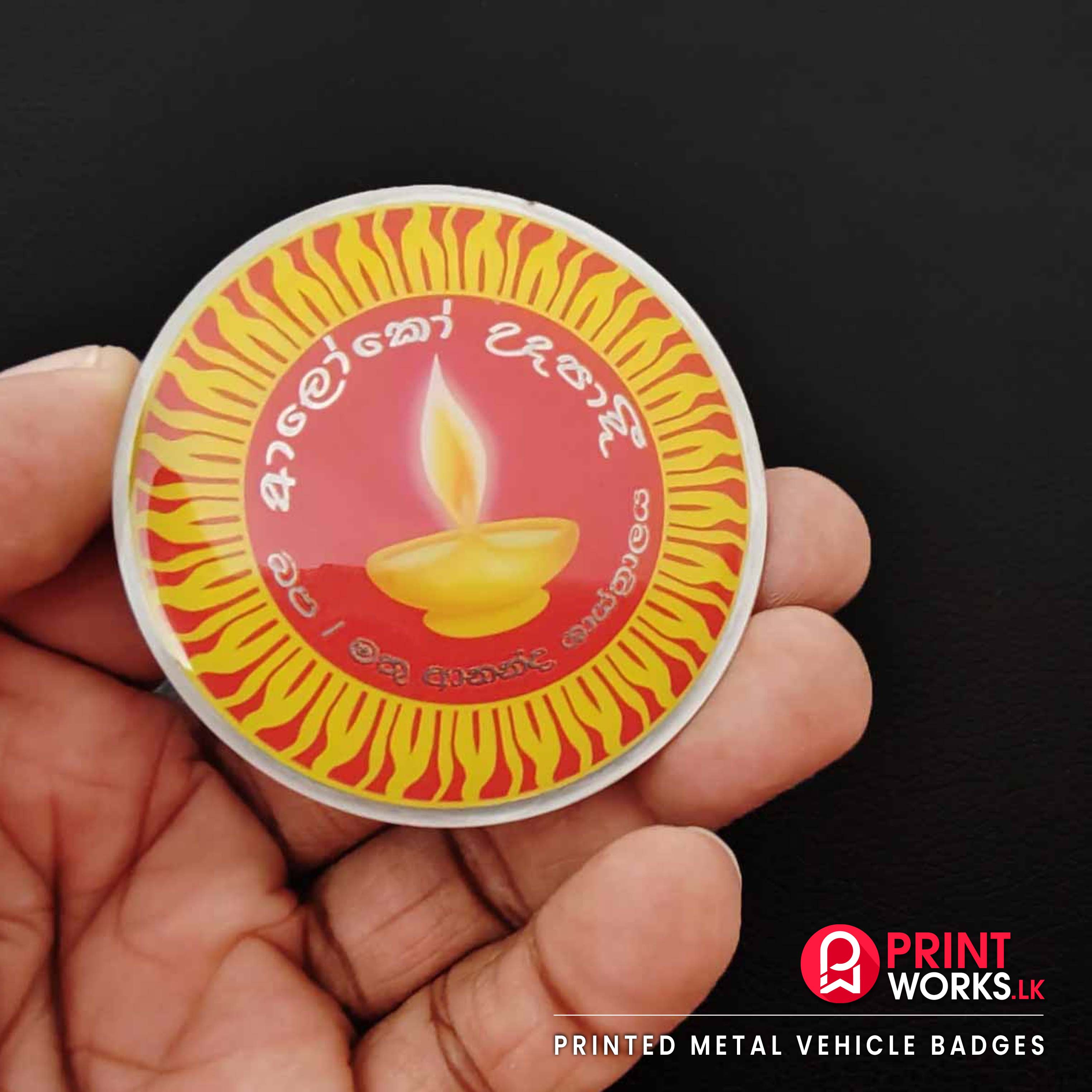 school-logo-badges-for-vehicles