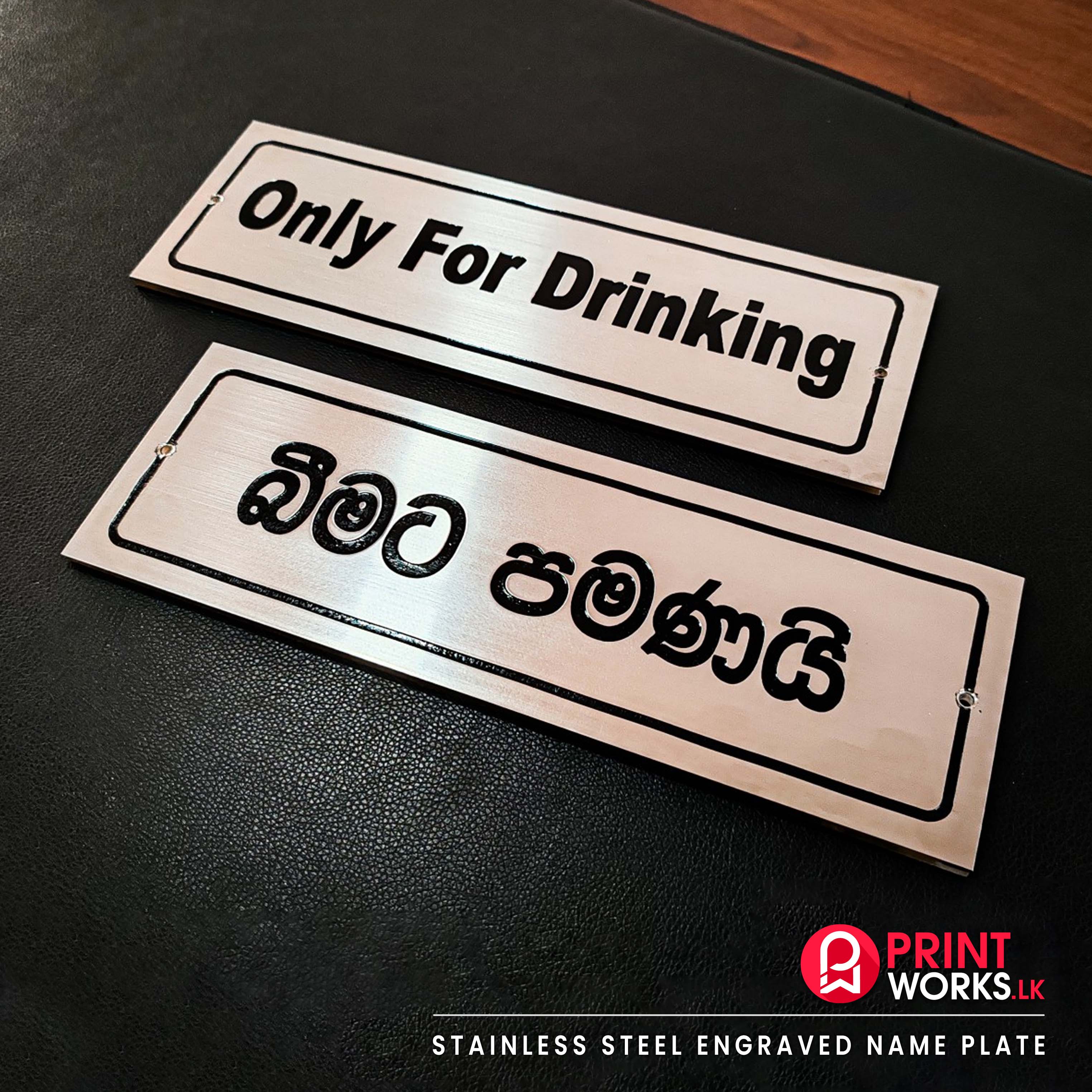 stainless-steel-engraved-name-plate