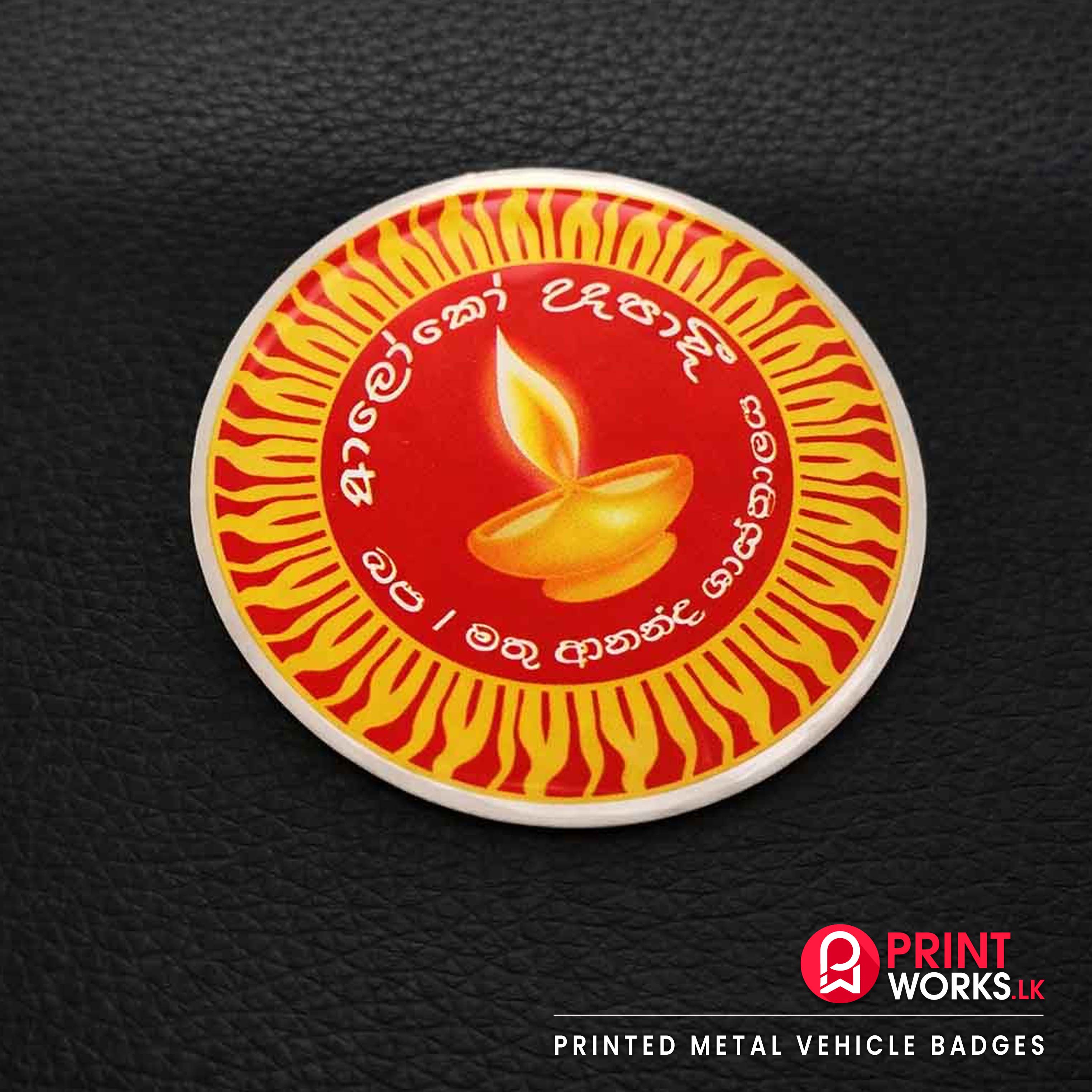 printed-vehicle-badges